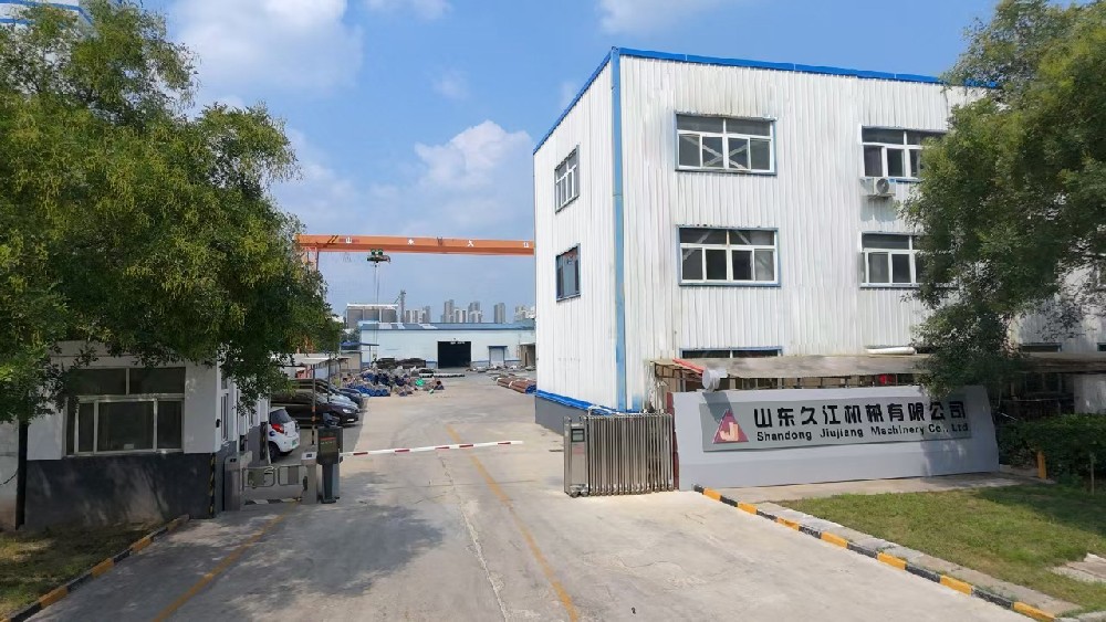 Jiujiang Group Co., Ltd.